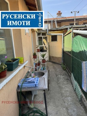 Дом Родина 3, Русе 13