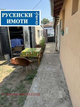 Дом Родина 3, Русе 14