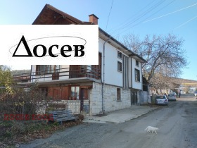 À vendre Maison