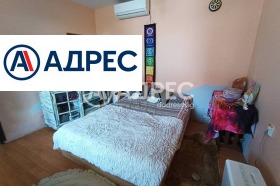   | Imot.bg    6
