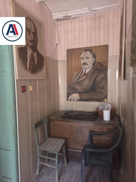 ������� ���� | Imot.bg � ����� ������ 5