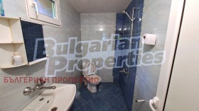 ������� ���� | Imot.bg � ����� ������ 16