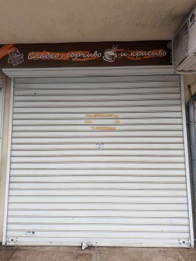 ������� ������� | Imot.bg � ����� ������ 9