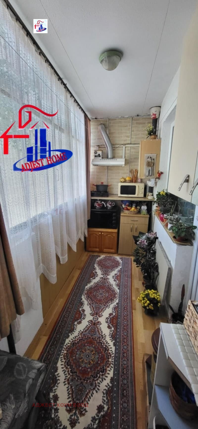 Продава 2-СТАЕН, гр. Шумен, Еверест, снимка 7 - Апартаменти - 53230322