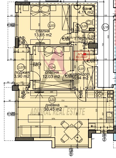 Продава 3-СТАЕН, гр. Варна, Бриз, снимка 5 - Aпартаменти - 48689681