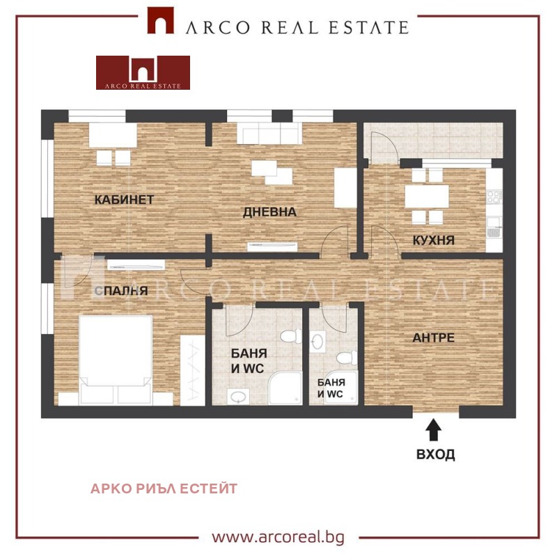 À venda  2 quartos Sofia , Vitocha , 96 m² | 37897504