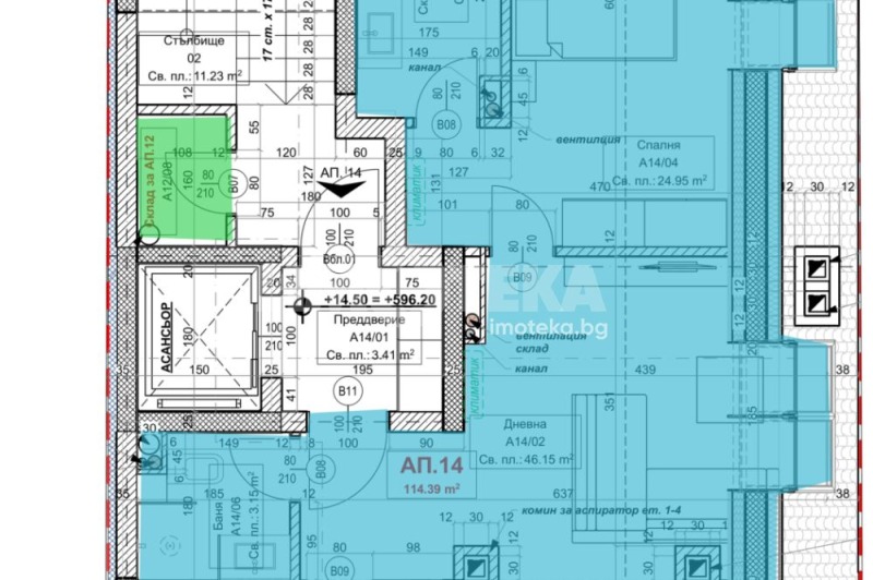 Till salu  2 sovrum Sofia , Ovtja kupel 1 , 136 kvm | 76842137 - bild [7]