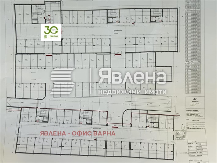 Продава 3-СТАЕН, гр. Варна, Кайсиева градина, снимка 8 - Апартаменти - 53013621