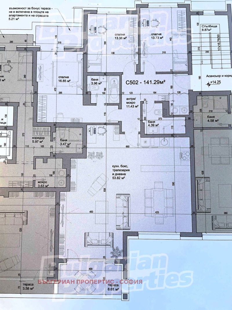 Продава 4-СТАЕН, гр. София, Кръстова вада, снимка 15 - Aпартаменти - 49434631