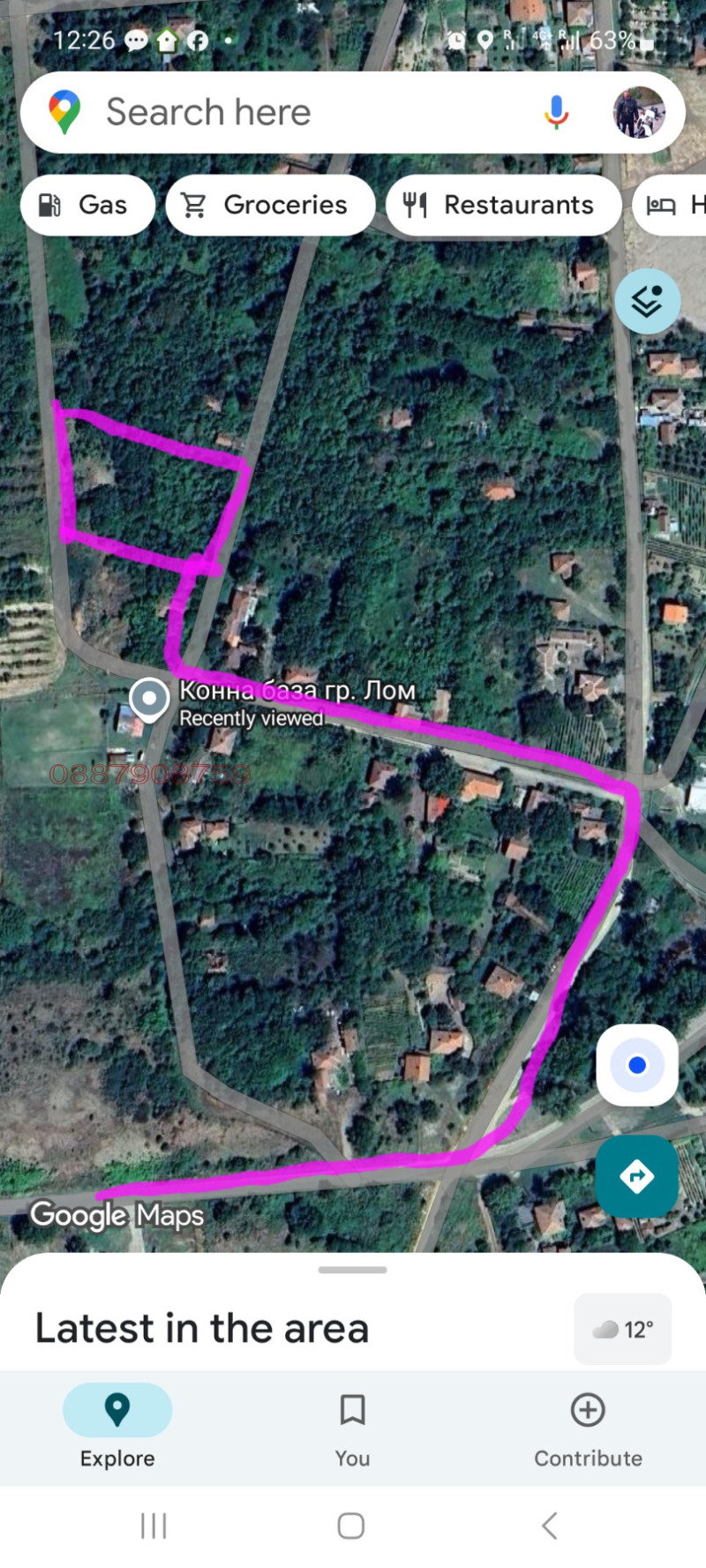 Продава ПАРЦЕЛ, гр. Лом, област Монтана, снимка 6 - Парцели - 52779053