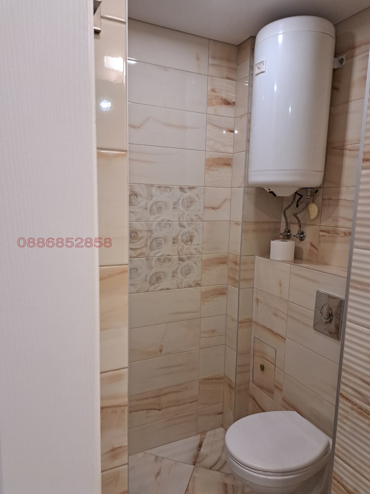 Продава 2-СТАЕН, гр. София, Център, снимка 3 - Апартаменти - 54282698