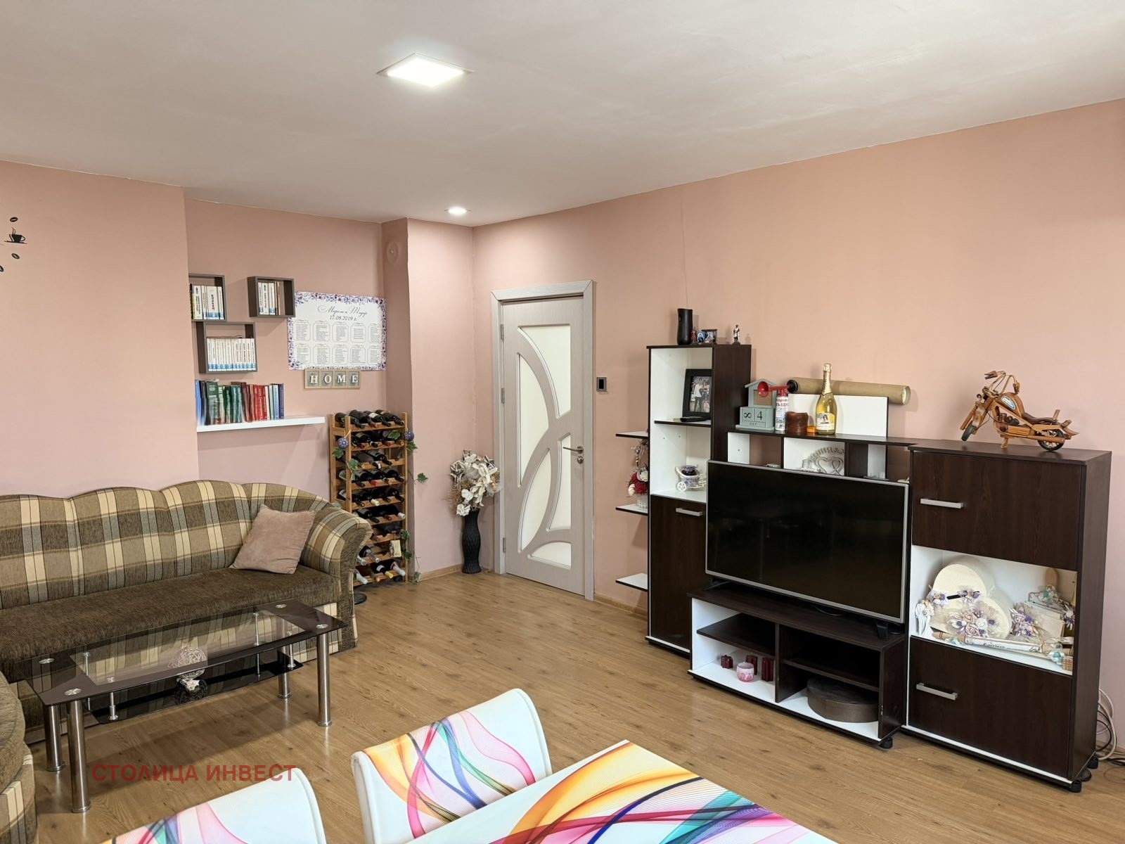 Продава 3-СТАЕН, гр. Русе, Родина 2