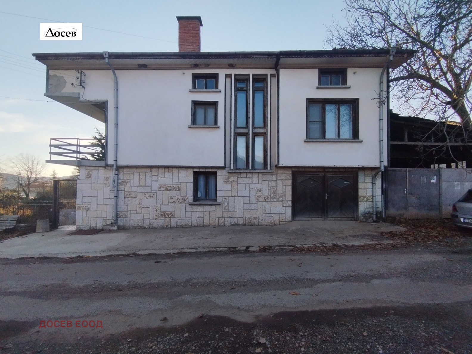 Продава КЪЩА, с. Богомилово, област Стара Загора, снимка 2 - Къщи - 52604491