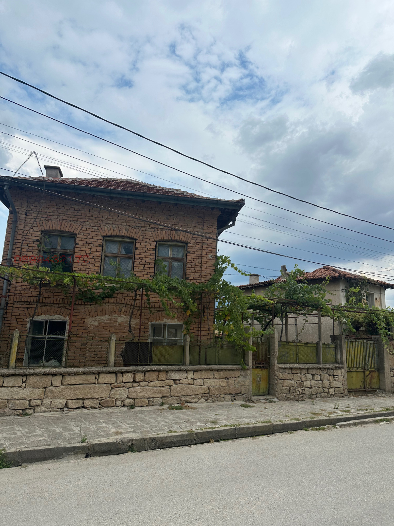 Продава КЪЩА, с. Каравелово, област Пловдив
