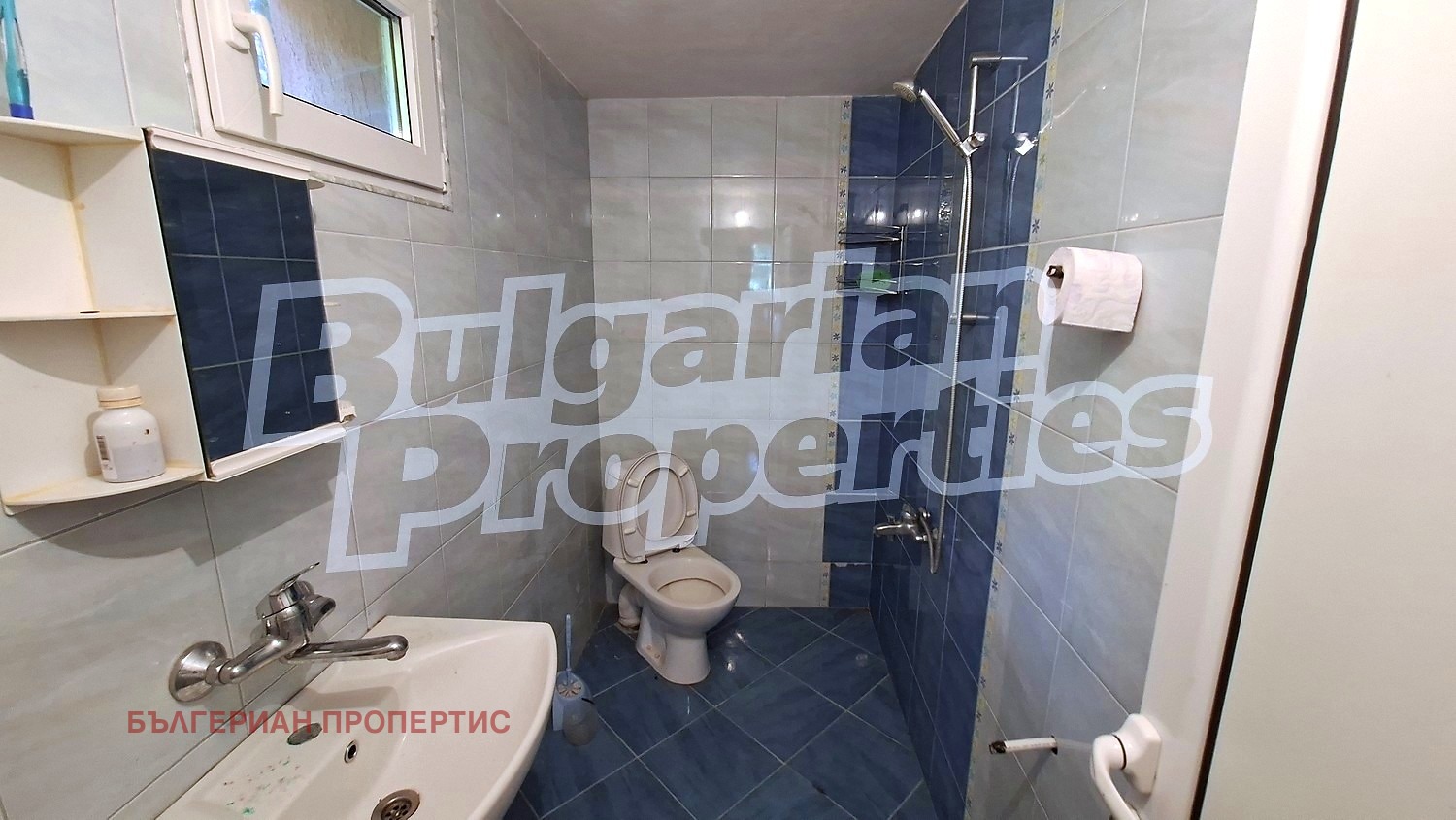 Продава ВИЛА, м-т Цигов чарк, област Пазарджик, снимка 16 - Вили - 55704211
