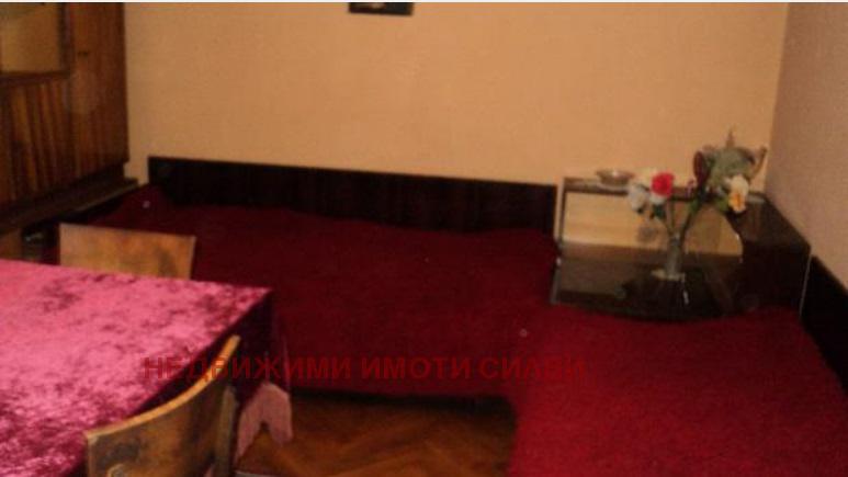 ������� 1-����� | Imot.bg � ����������� 1