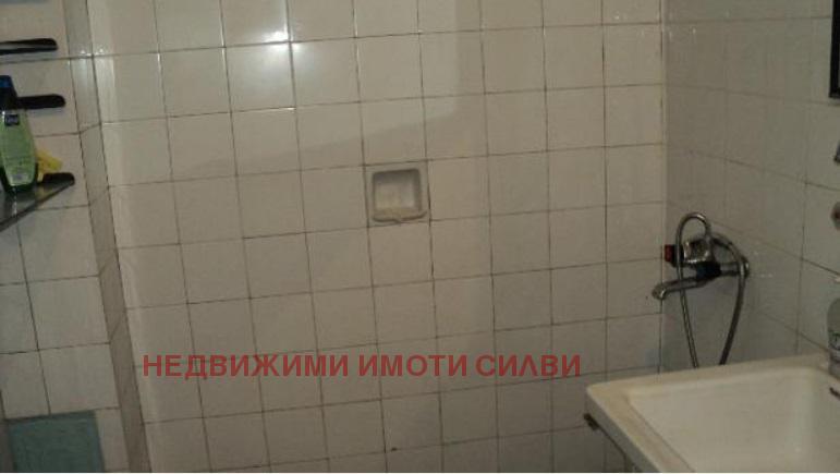 ������� 1-����� | Imot.bg � ����������� 4