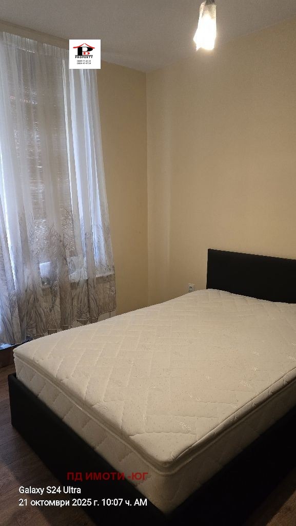 ������� 2-����� | Imot.bg � ����������� 5