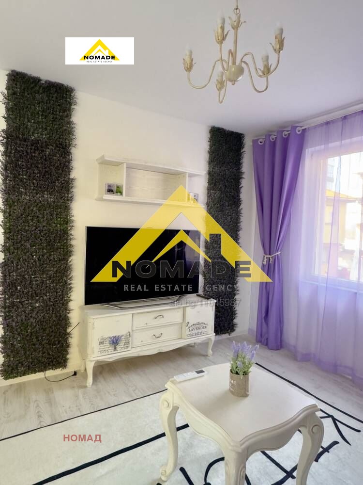 ������� 3-����� | Imot.bg � ����������� 3