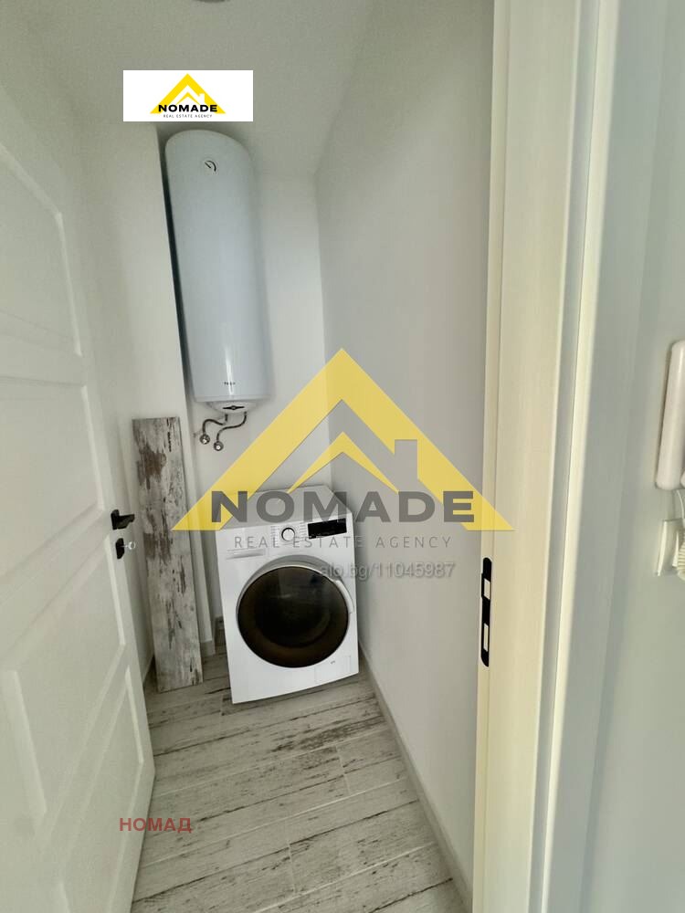 ������� 3-����� | Imot.bg � ����������� 11