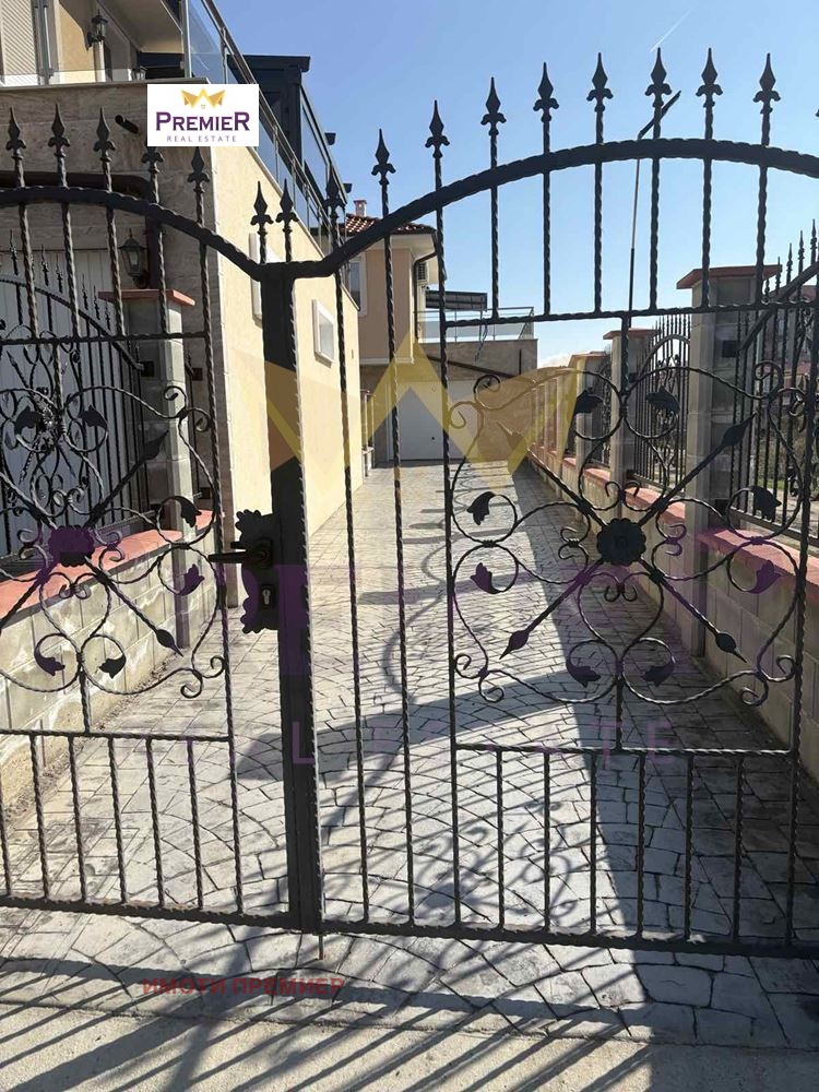 ������� ���� | Imot.bg � ����������� 11