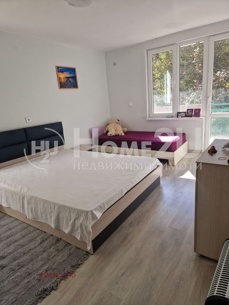 ������� ���� | Imot.bg � ����������� 7