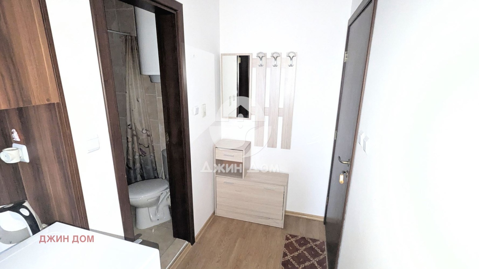 ������� 1-����� | Imot.bg � ����������� 4