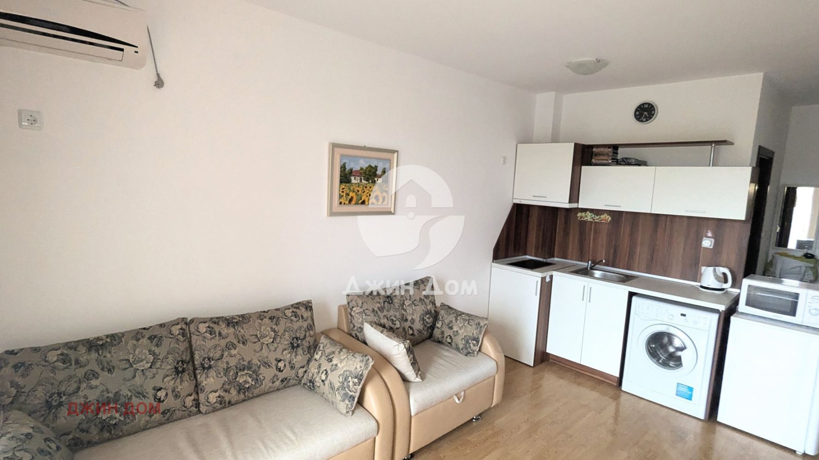 ������� 1-����� | Imot.bg � ����������� 2