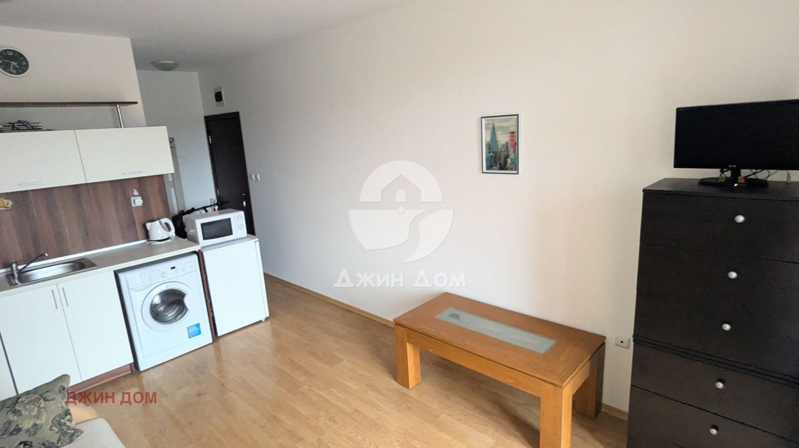 ������� 1-����� | Imot.bg � ����������� 3