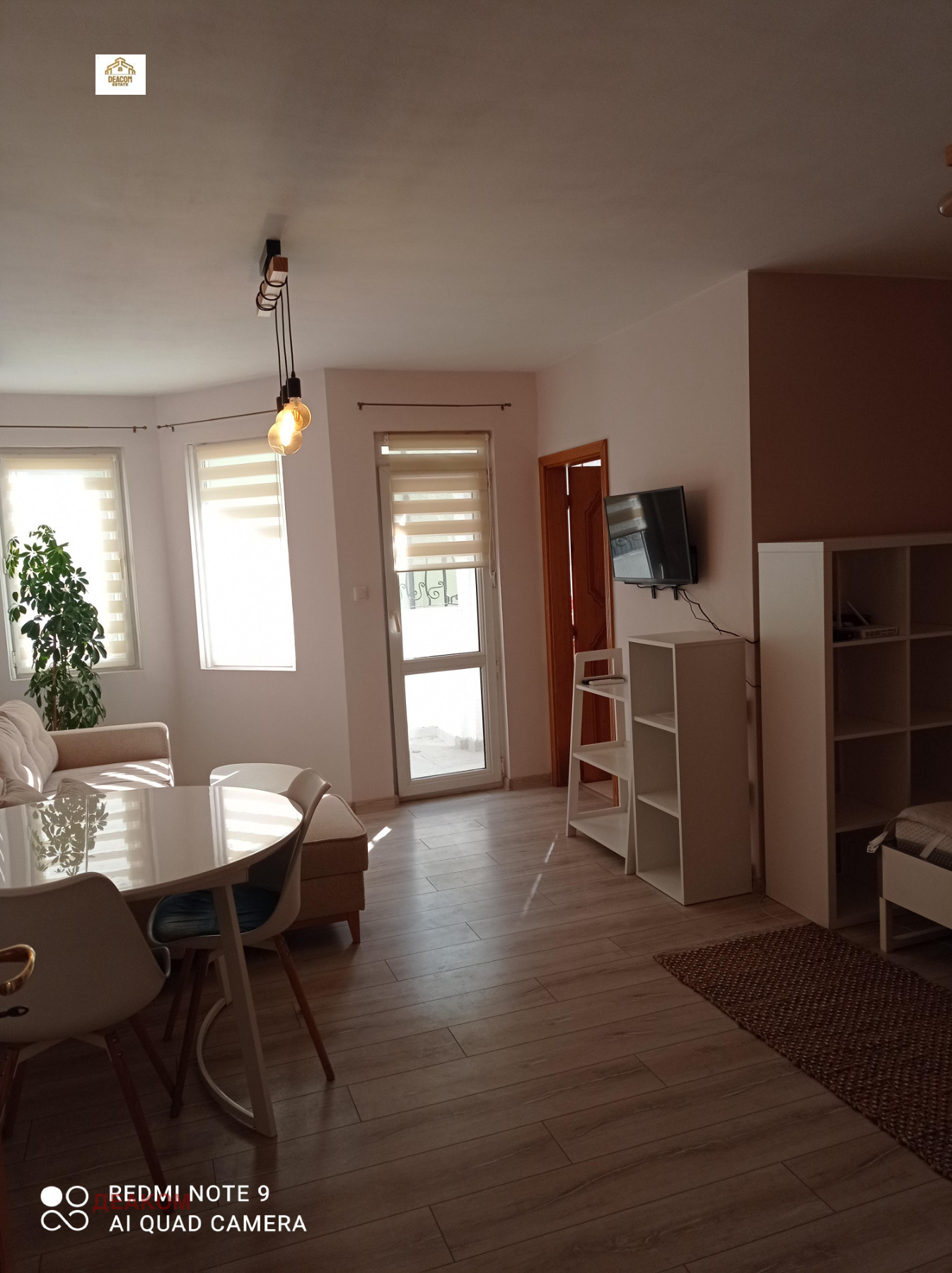������� 1-����� | Imot.bg � ����������� 9