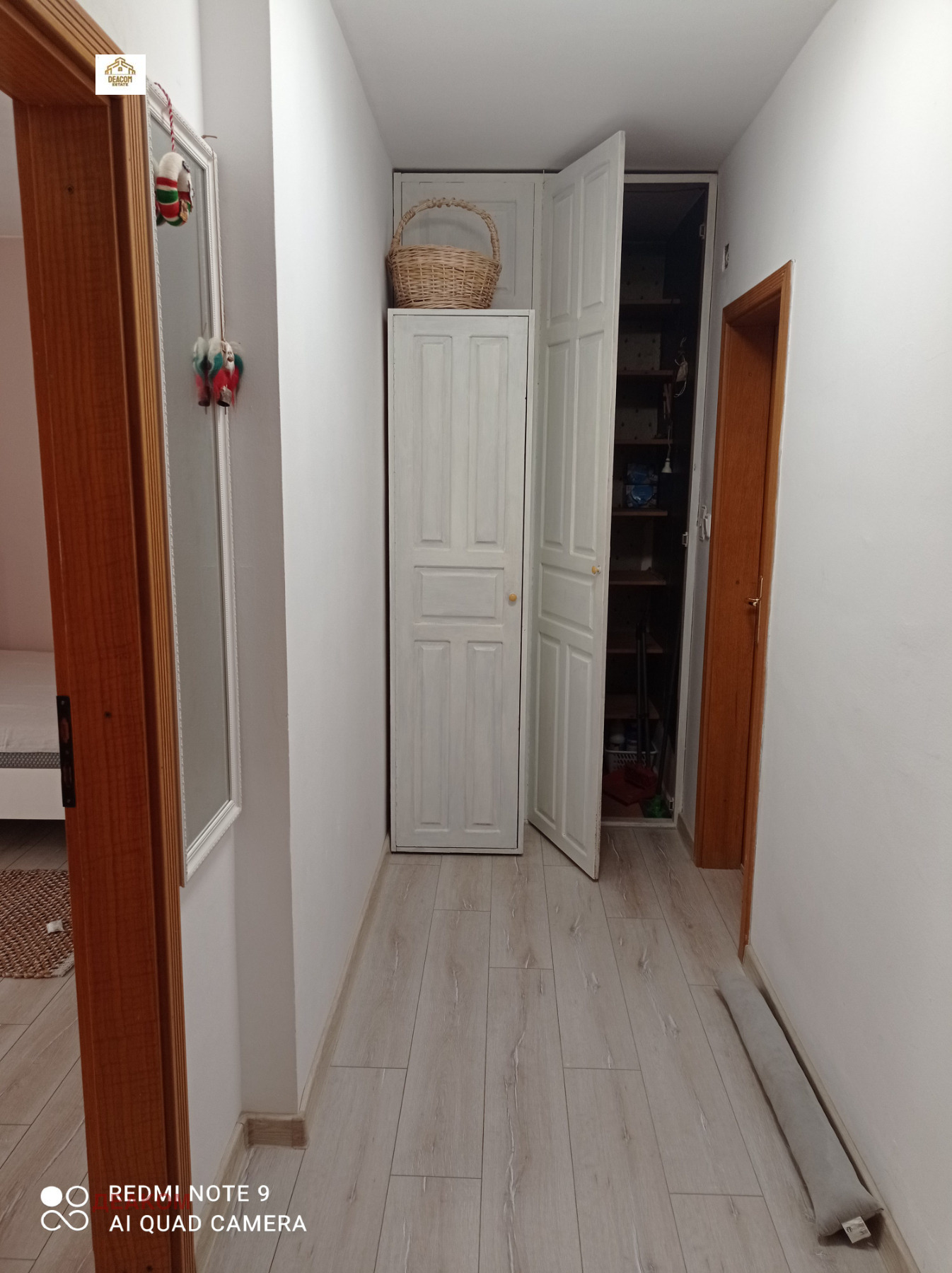 ������� 1-����� | Imot.bg � ����������� 8