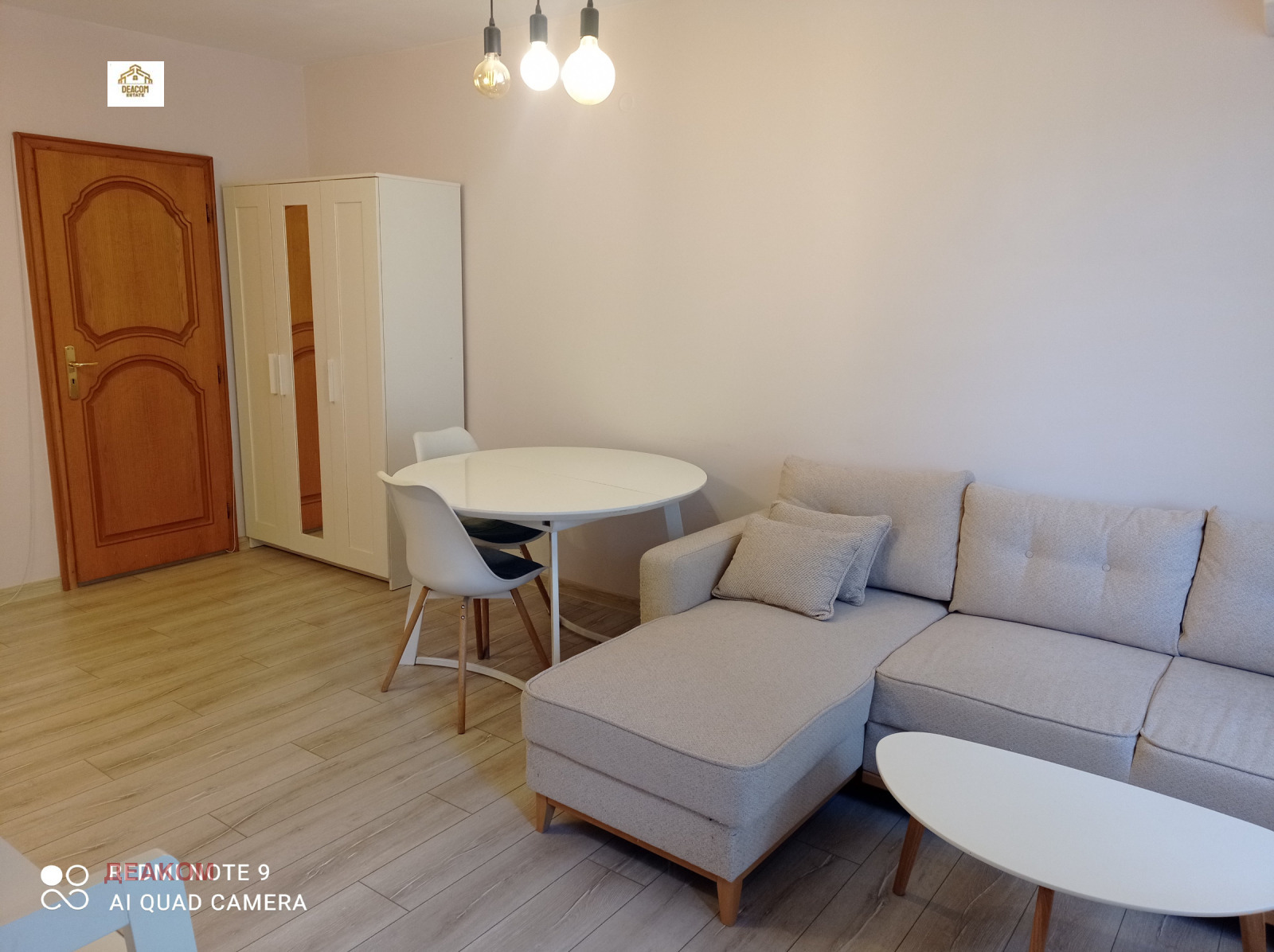 ������� 1-����� | Imot.bg � ����������� 6
