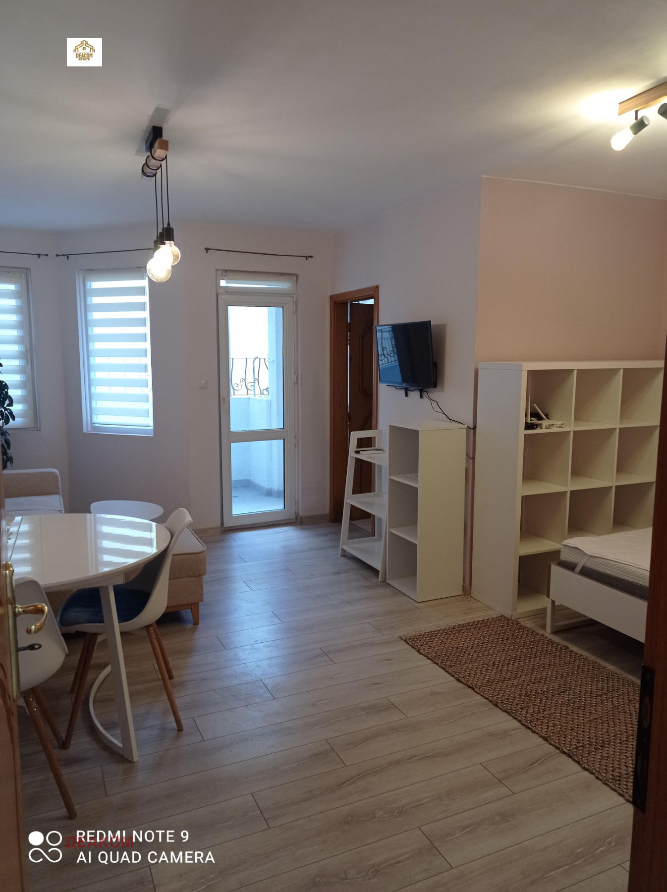 ������� 1-����� | Imot.bg � ����������� 1