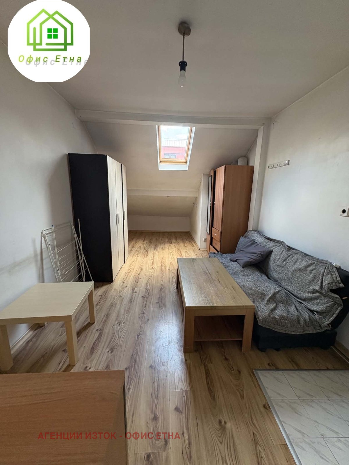 ������� 1-����� | Imot.bg � ����������� 8