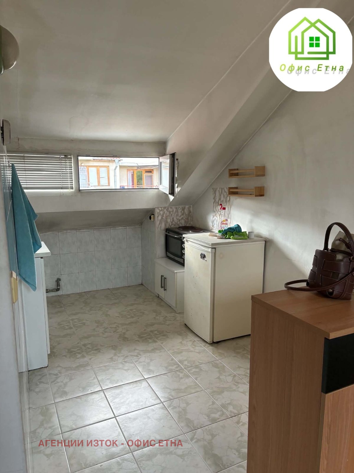 ������� 1-����� | Imot.bg � ����������� 2