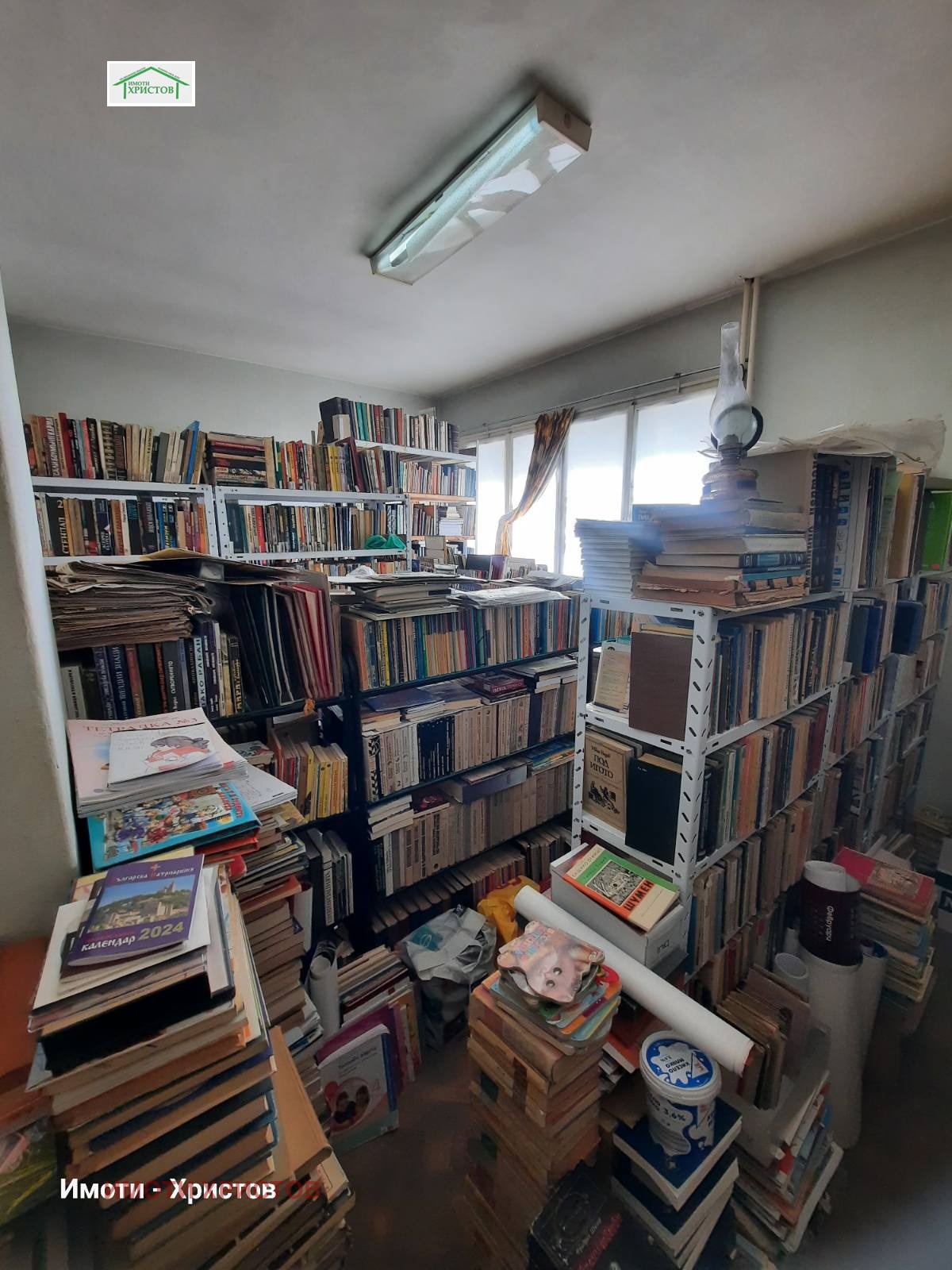 ������� 2-����� | Imot.bg � ����������� 3