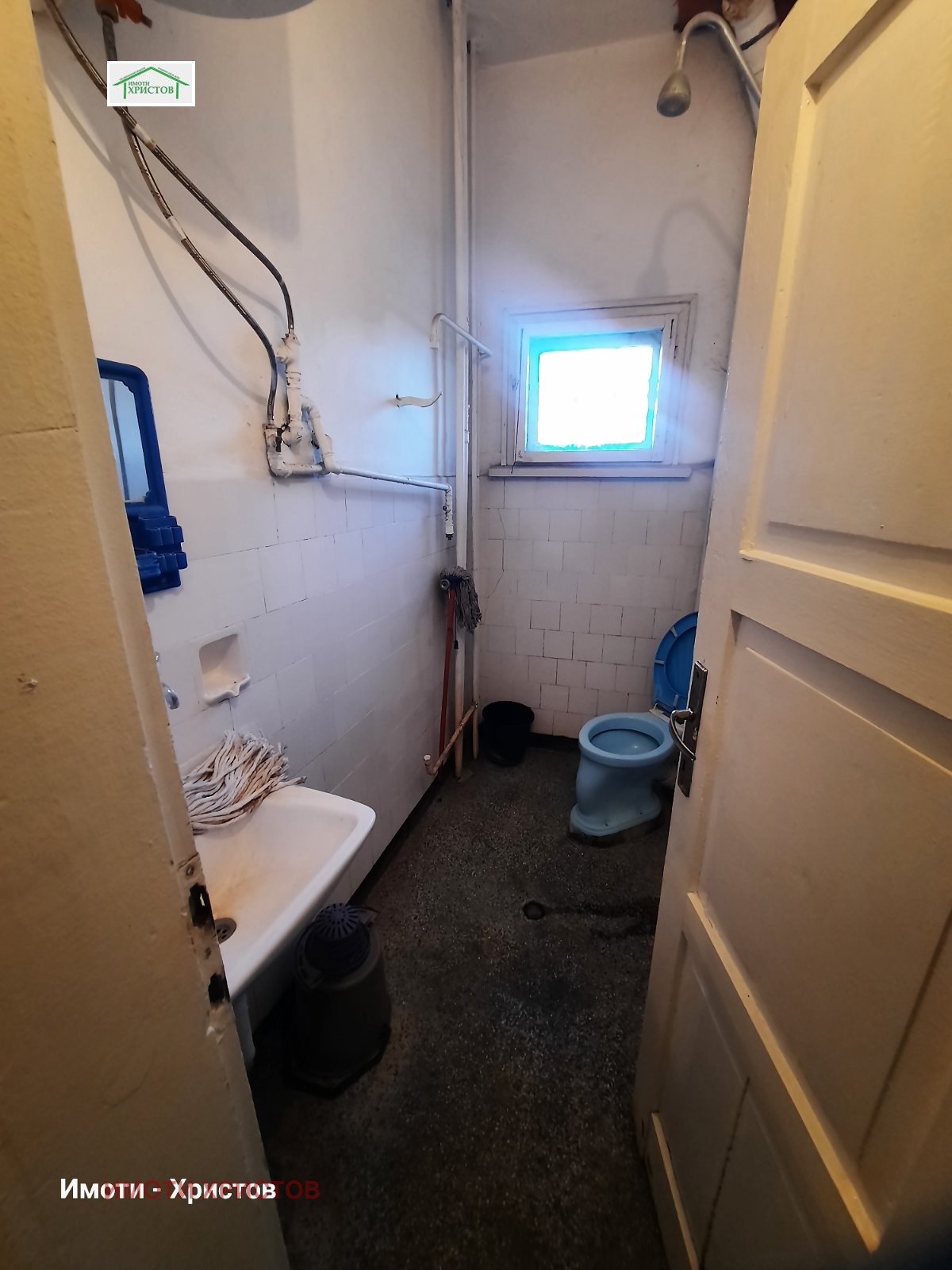 ������� 2-����� | Imot.bg � ����������� 4