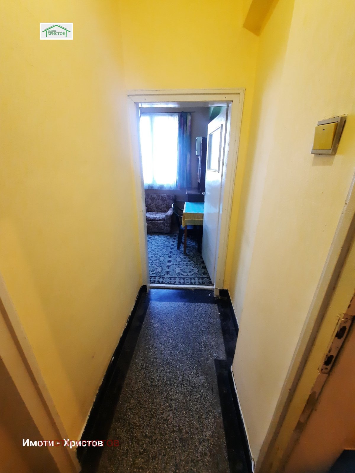 ������� 2-����� | Imot.bg � ����������� 6