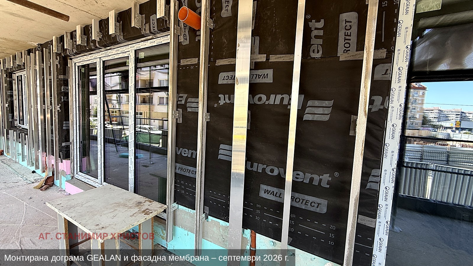 ������� 2-����� | Imot.bg � ����������� 8