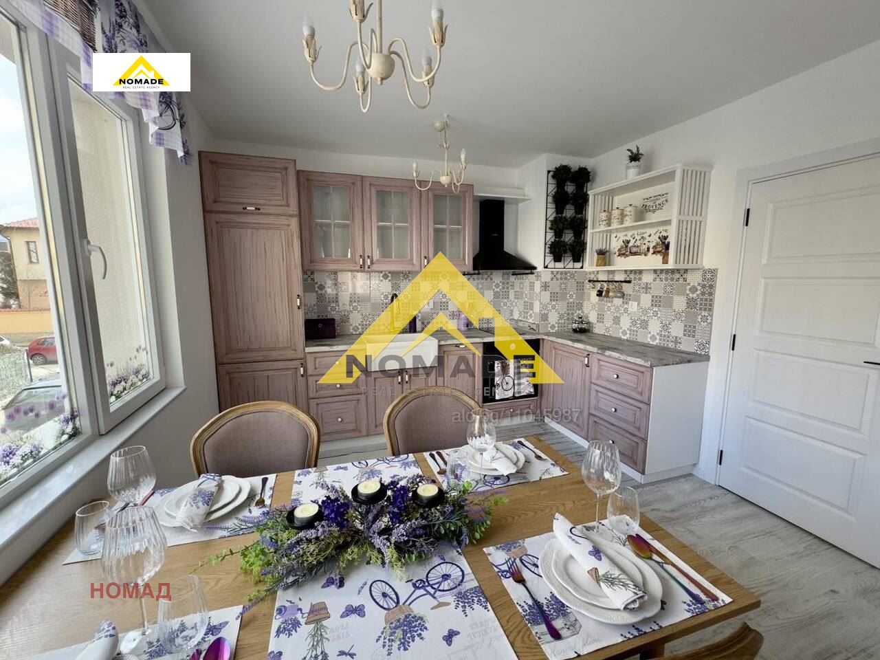 ������� 3-����� | Imot.bg � ����������� 4