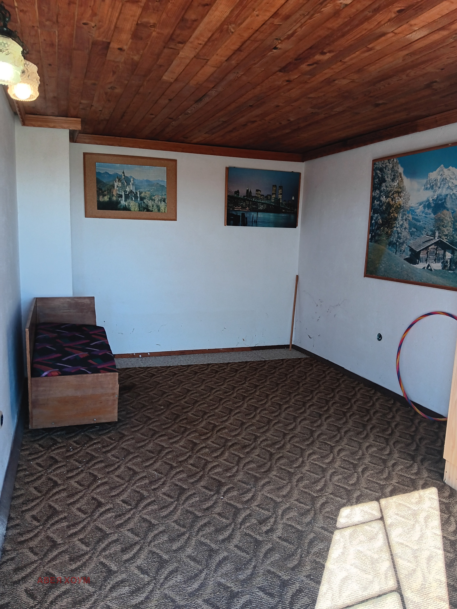 Продава КЪЩА | Imot.bg — изображение 12