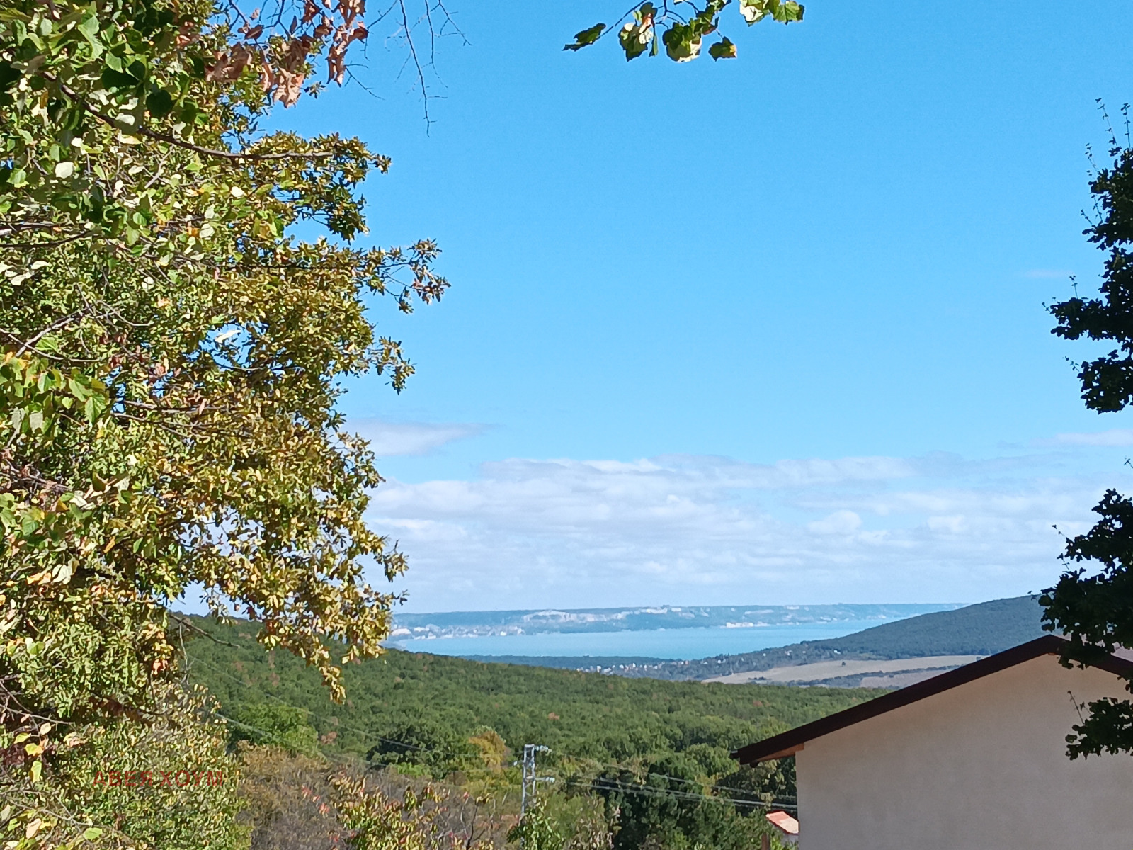 Продава КЪЩА | Imot.bg — изображение 3