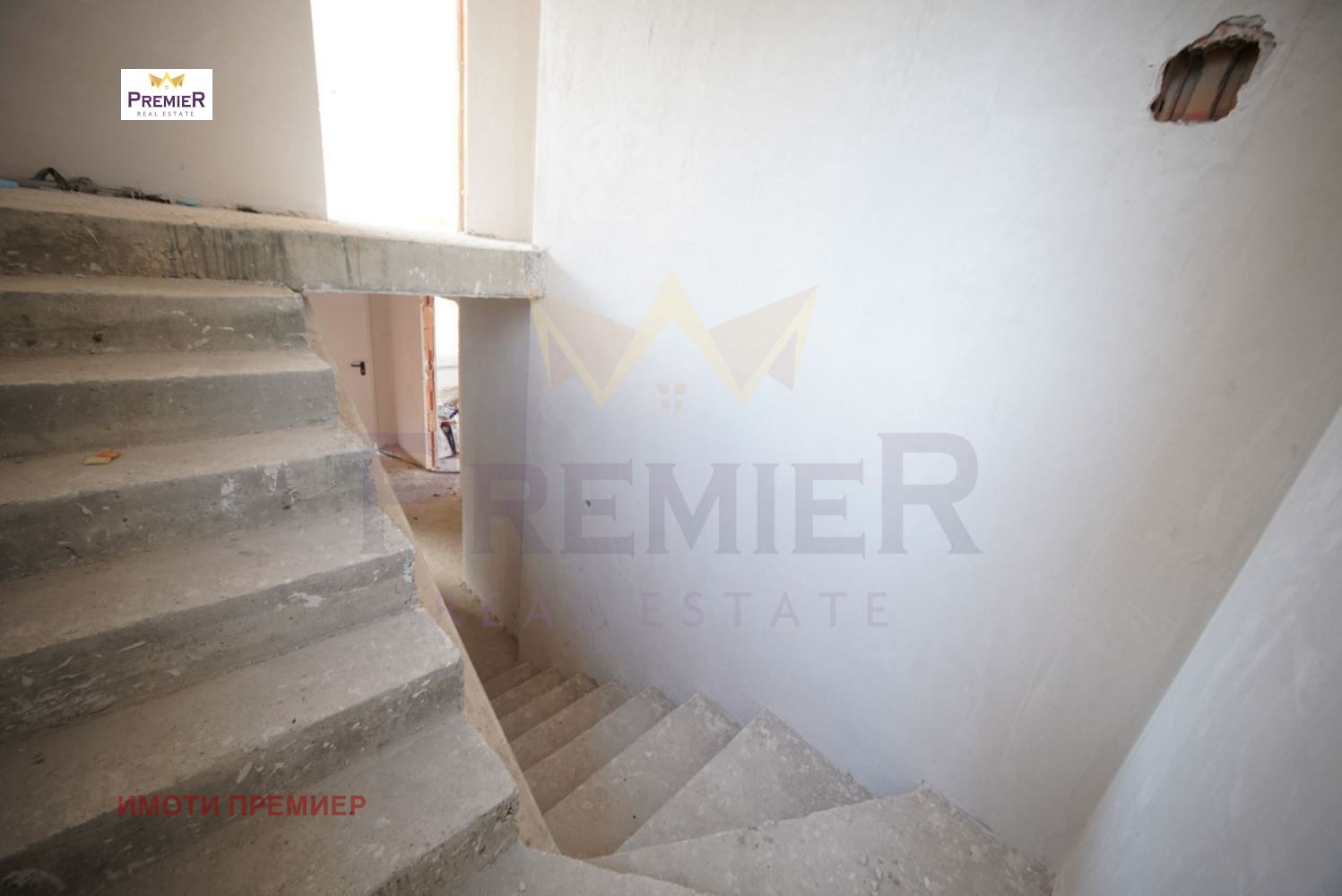 ������� ���� | Imot.bg � ����������� 10