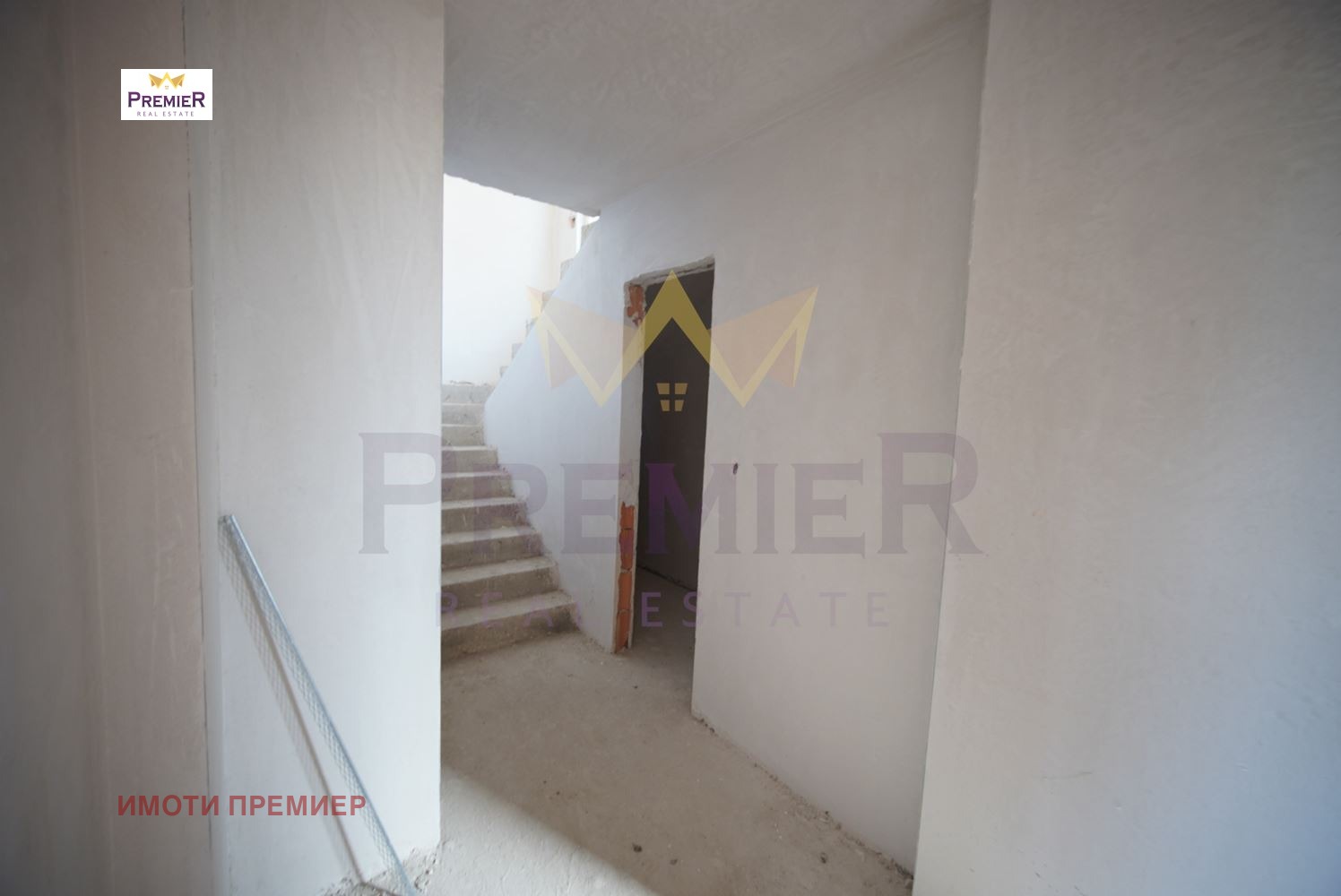 ������� ���� | Imot.bg � ����������� 9