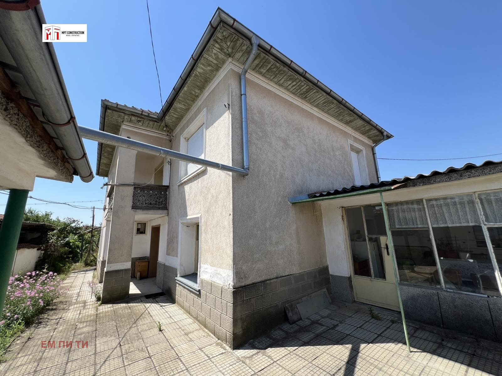 ������� ���� | Imot.bg � ����������� 1