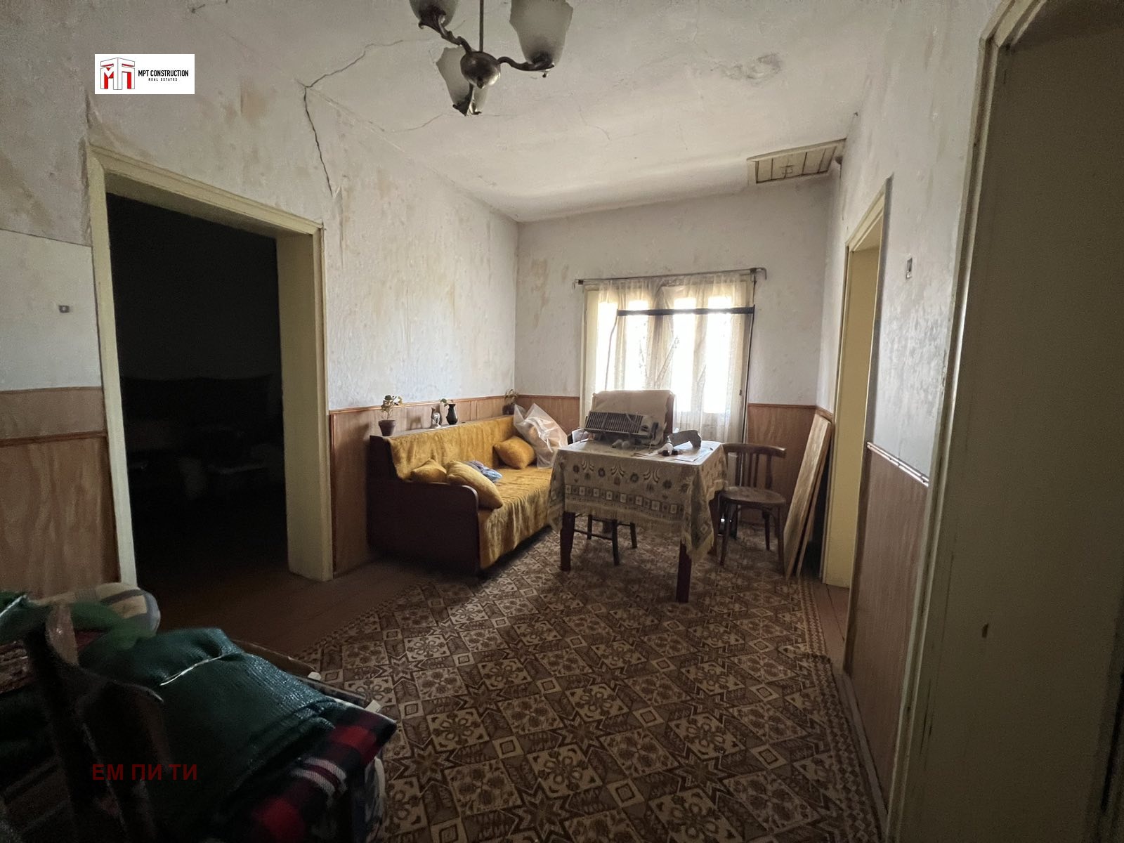 ������� ���� | Imot.bg � ����������� 13