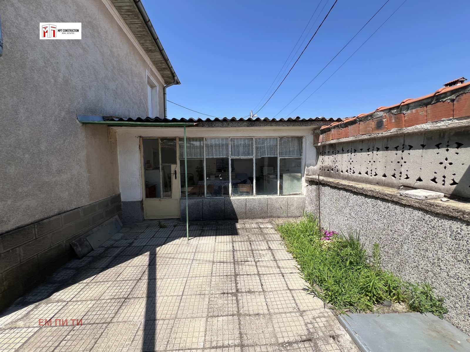 ������� ���� | Imot.bg � ����������� 2