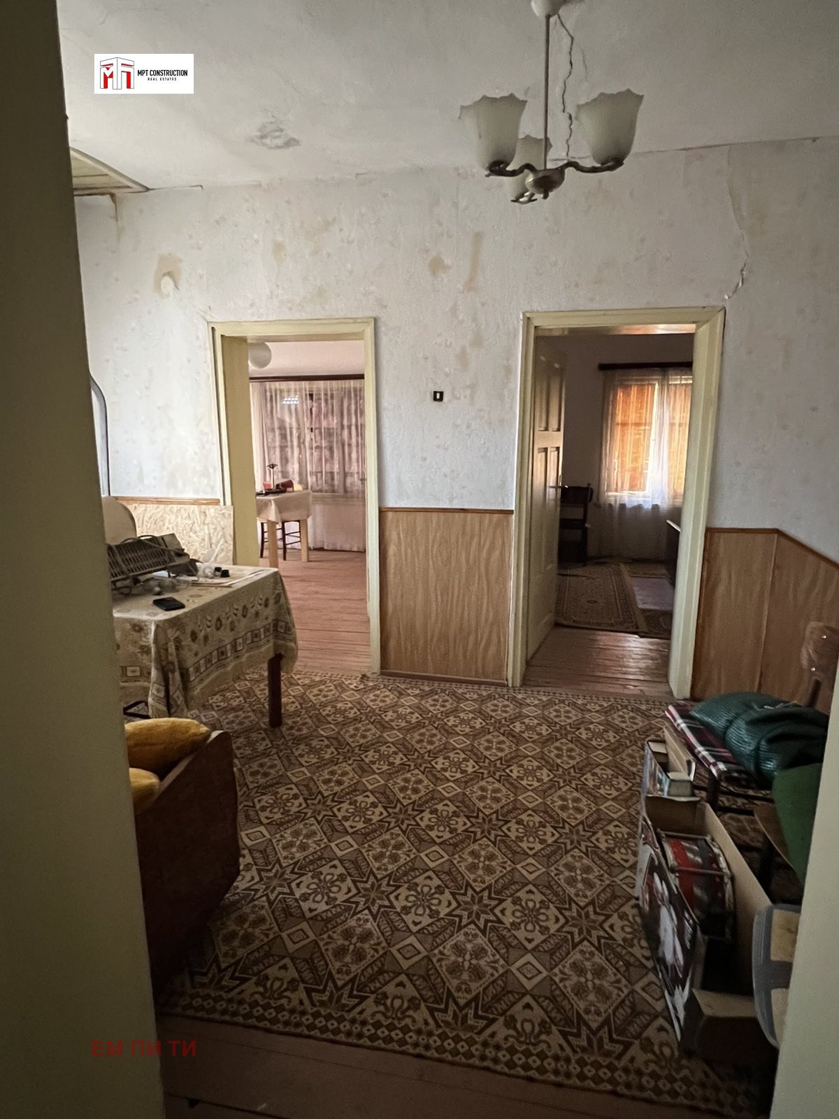 ������� ���� | Imot.bg � ����������� 11
