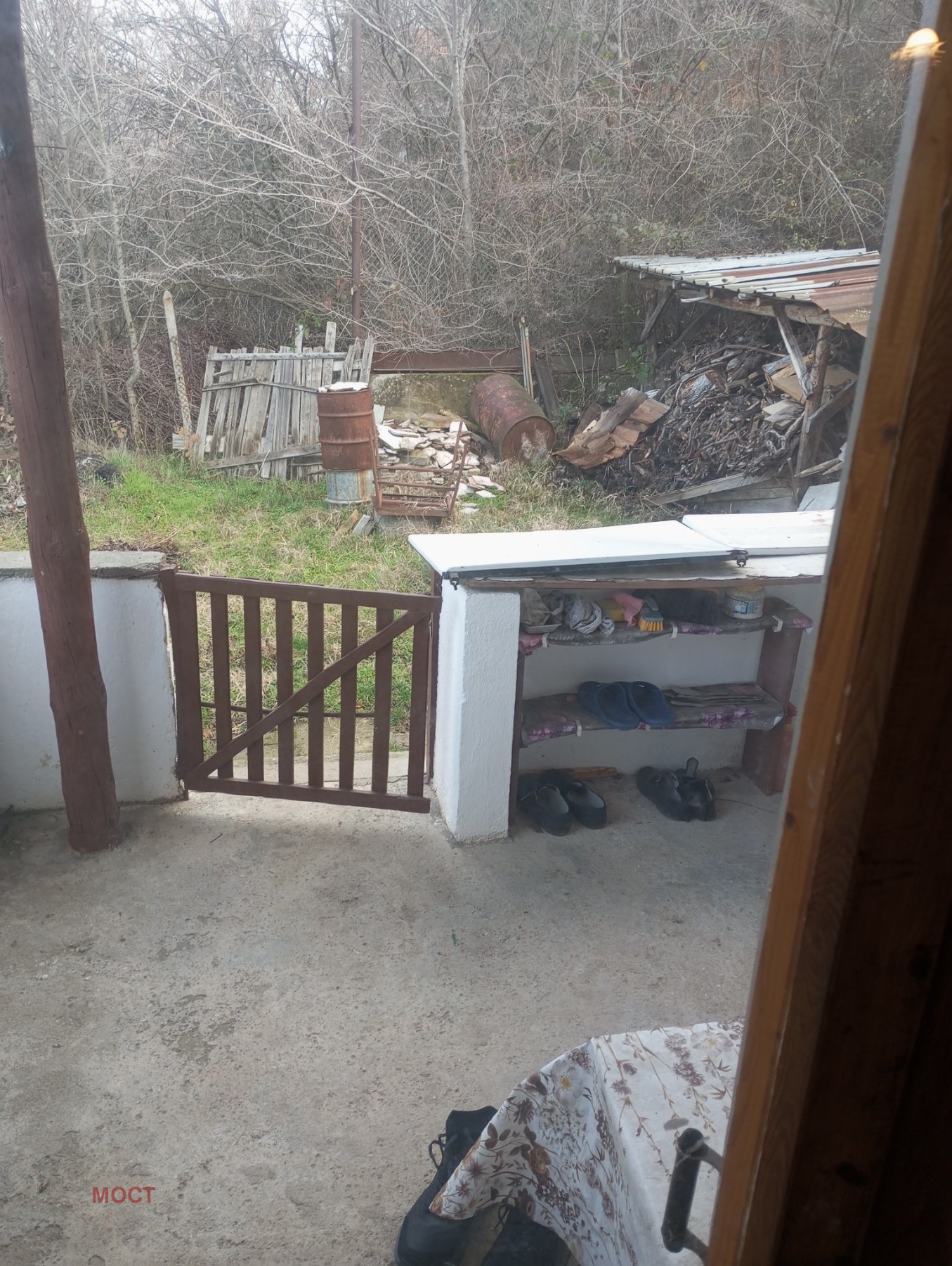 ������� ���� | Imot.bg � ����������� 15