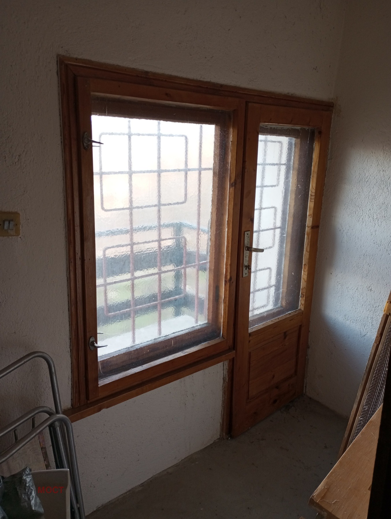 ������� ���� | Imot.bg � ����������� 12